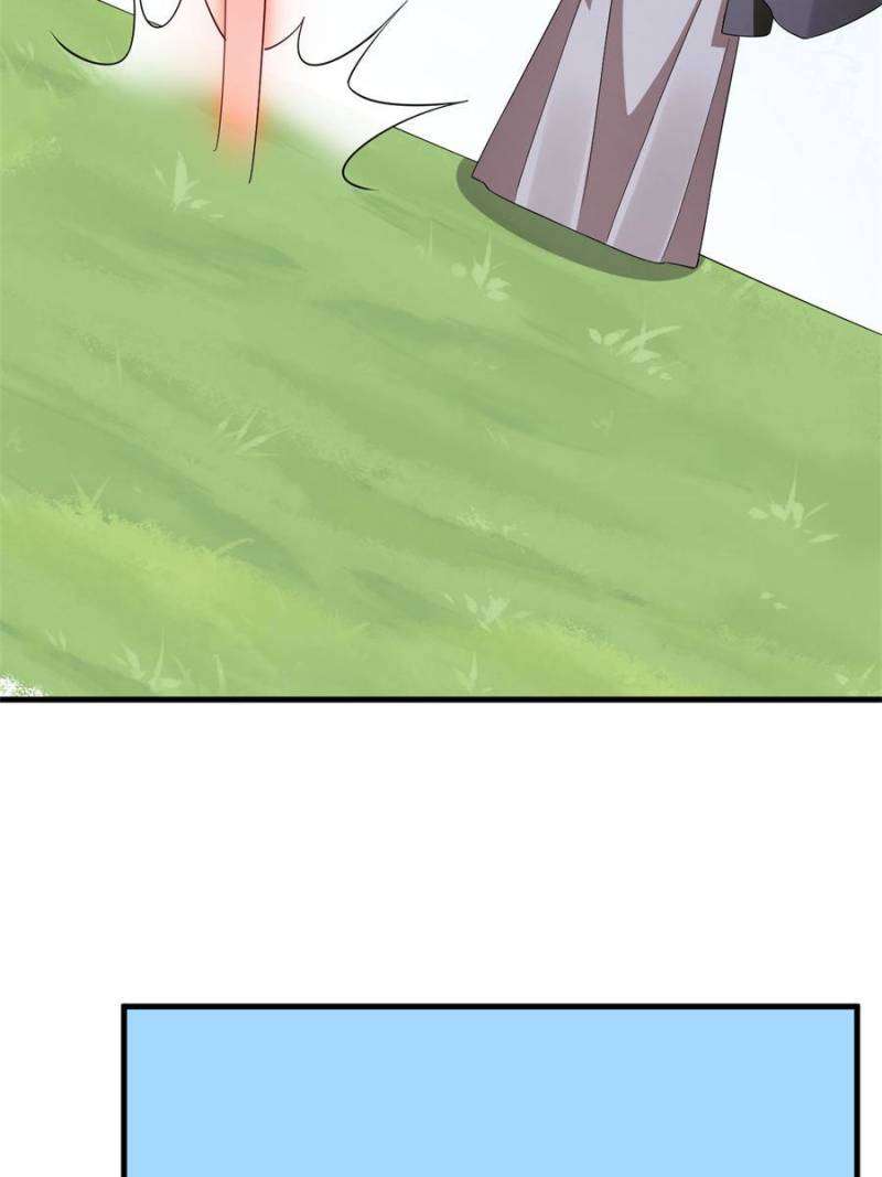 Page 51 of Chapter 415
