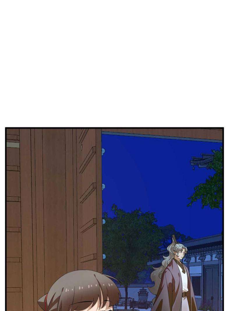 Page 2 of Chapter 416