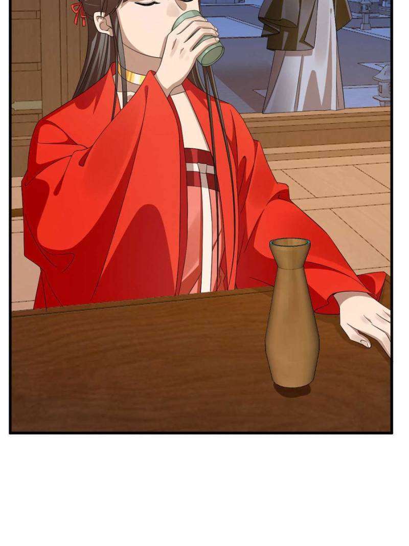 Page 3 of Chapter 416