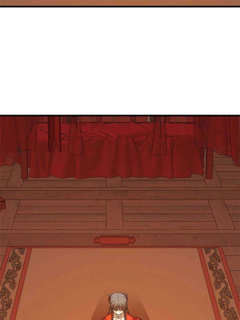 Page 15 of Chapter 416