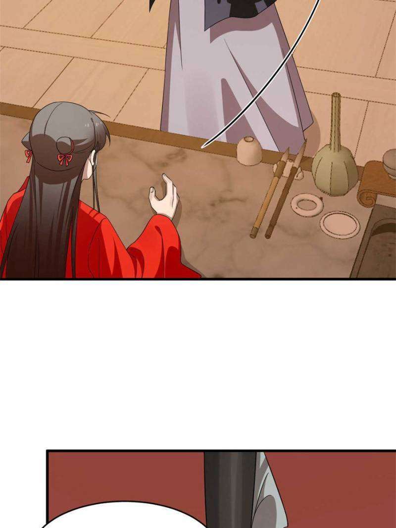 Page 43 of Chapter 416
