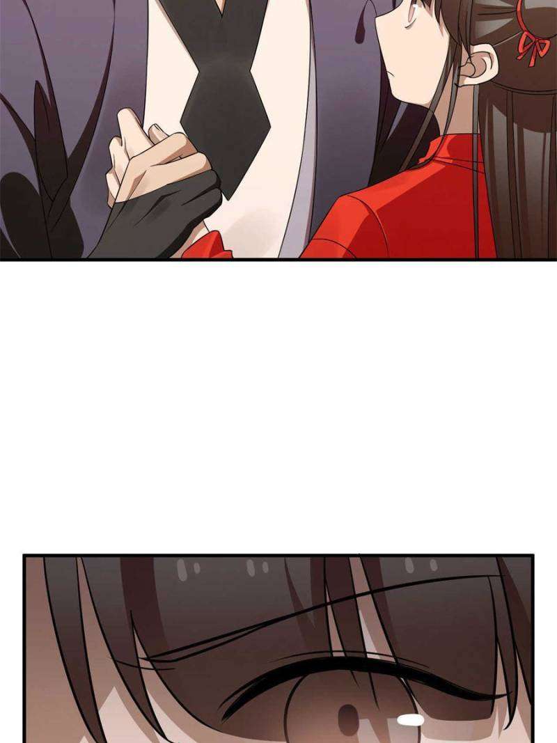 Page 18 of Chapter 417