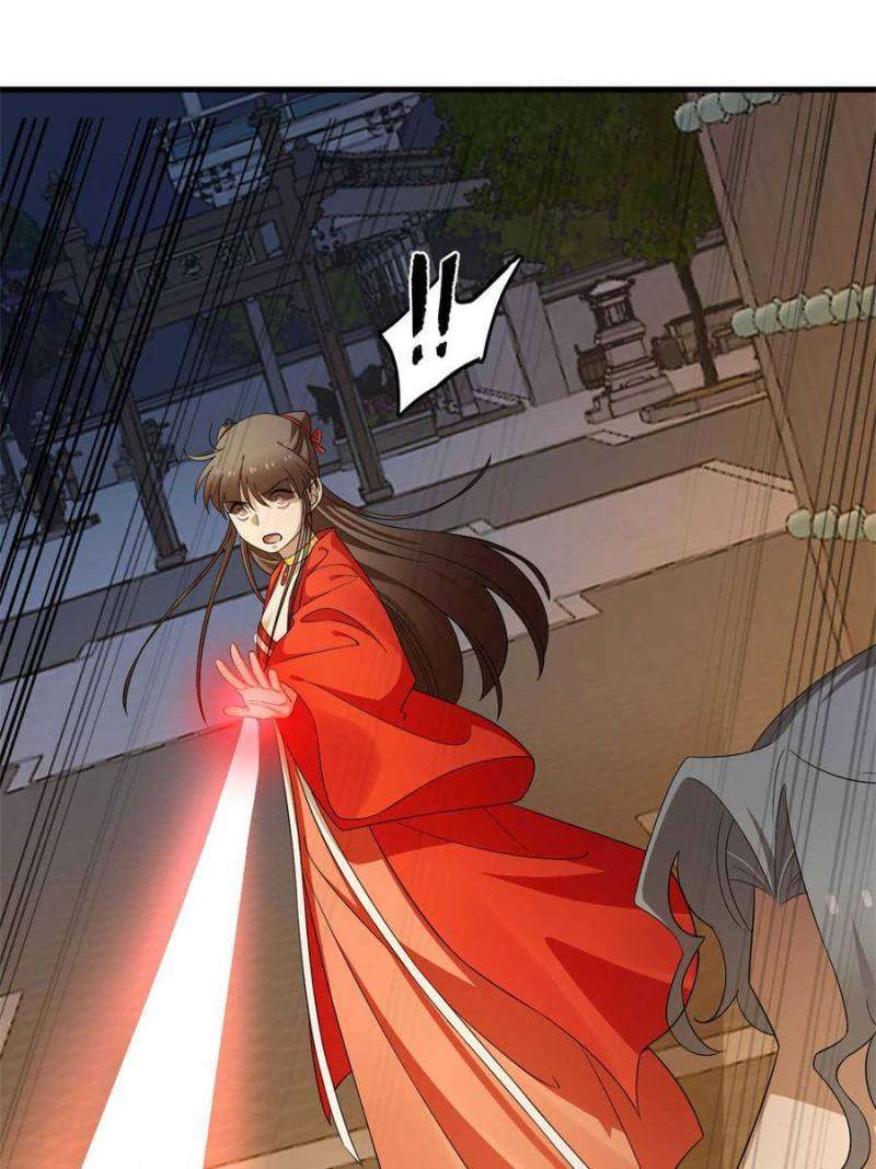 Page 34 of Chapter 417