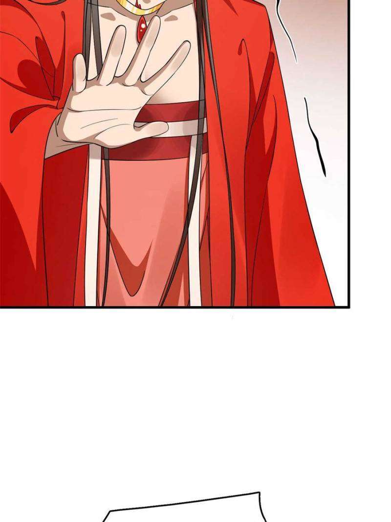 Page 47 of Chapter 417