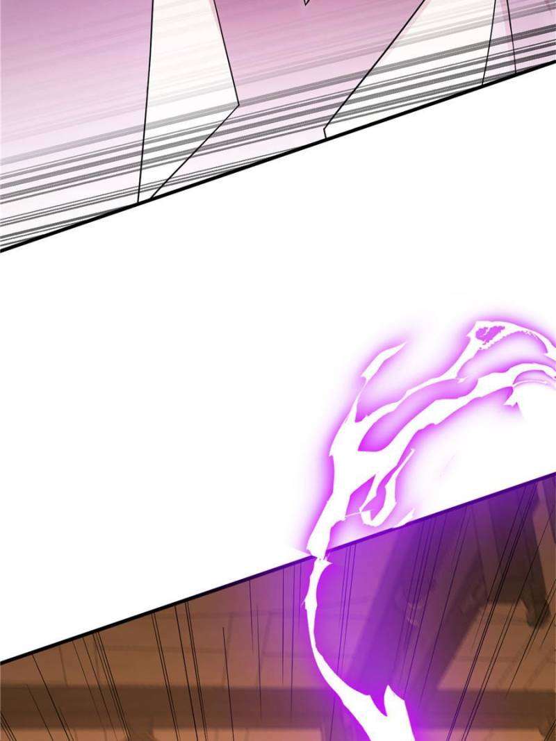 Page 5 of Chapter 419