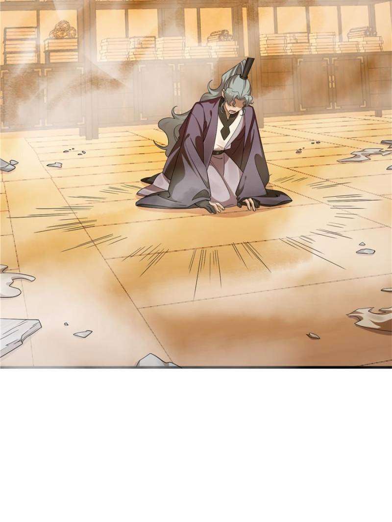 Page 8 of Chapter 419