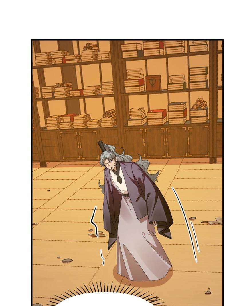Page 12 of Chapter 419