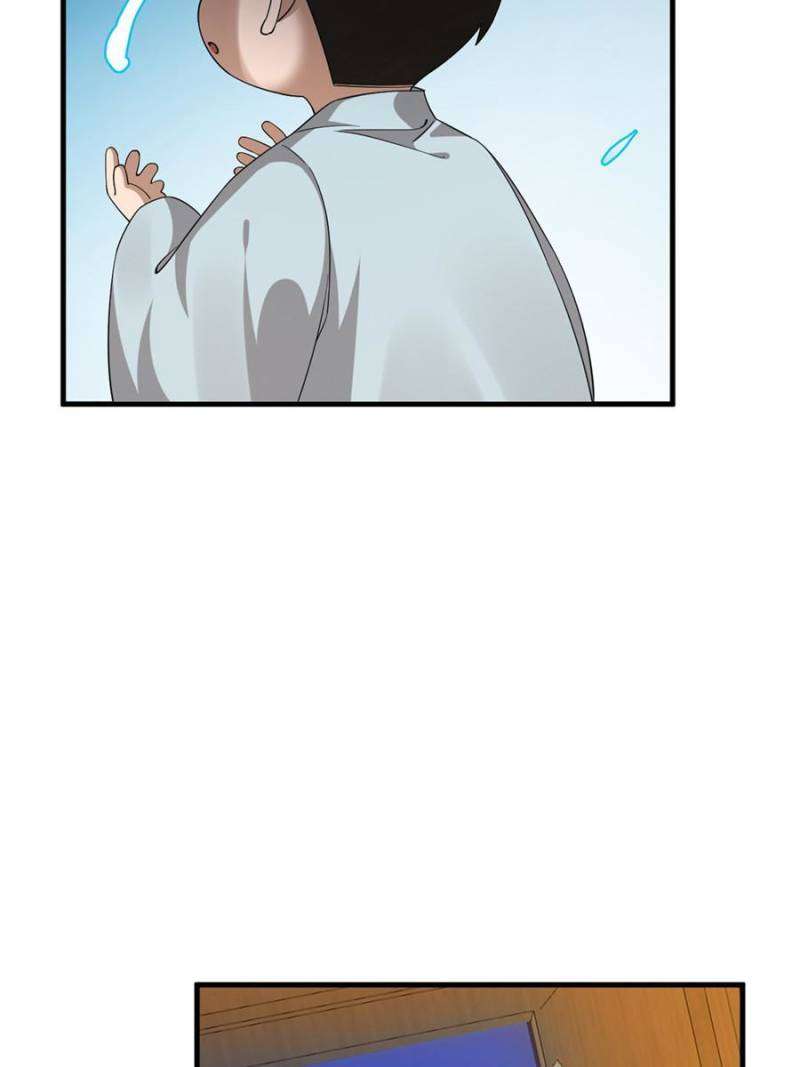 Page 26 of Chapter 419