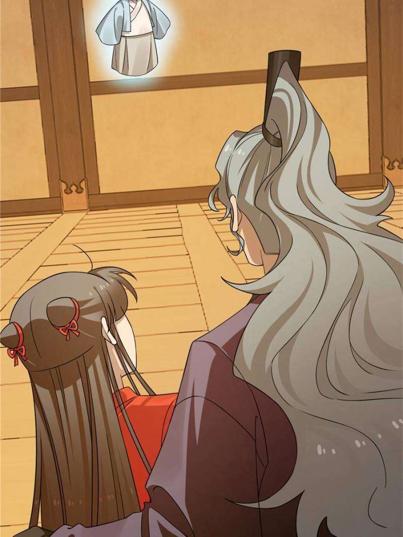 Page 47 of Chapter 419