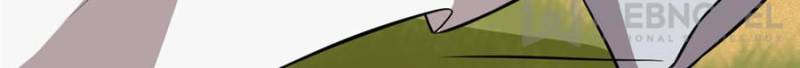 Page 76 of Chapter 42