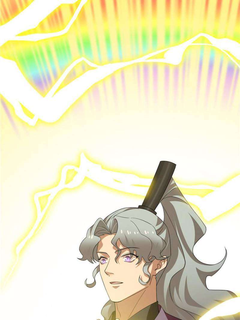 Page 19 of Chapter 420