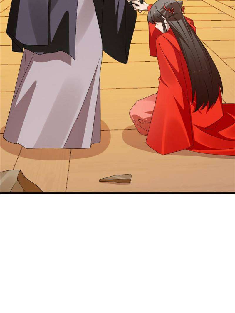 Page 24 of Chapter 420