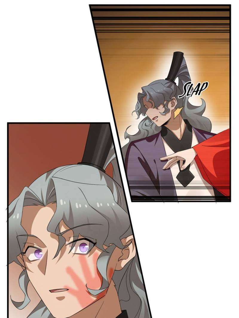 Page 25 of Chapter 420