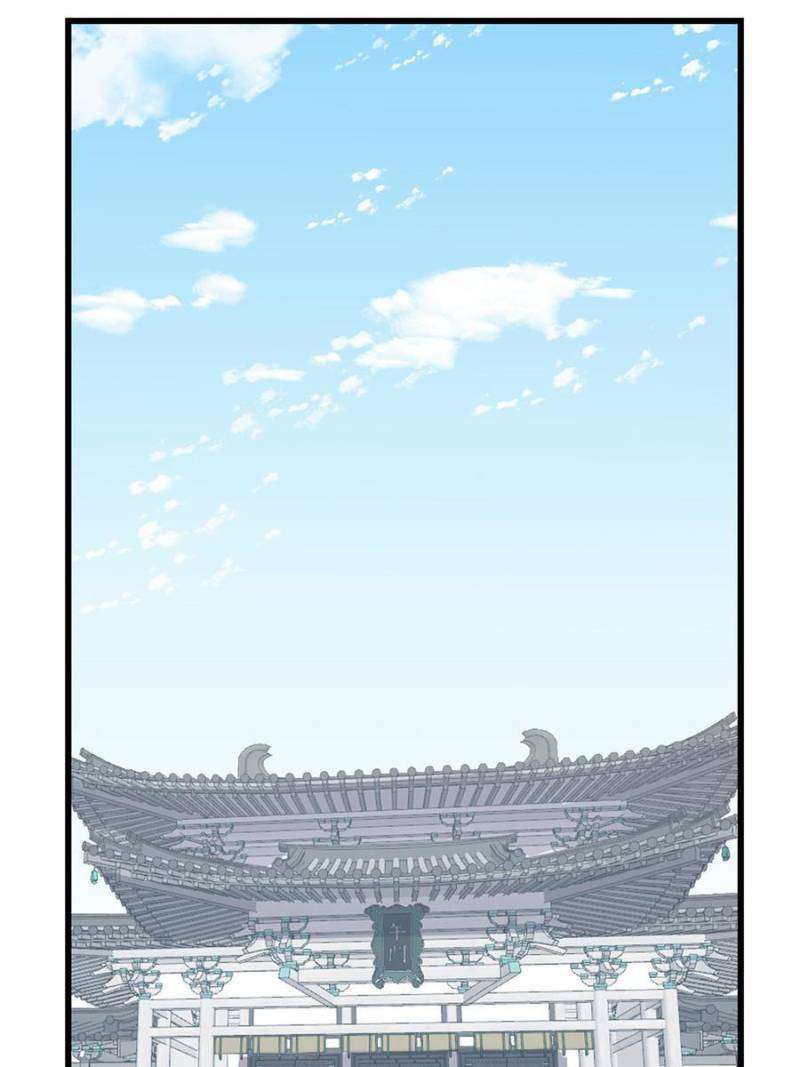 Page 47 of Chapter 420