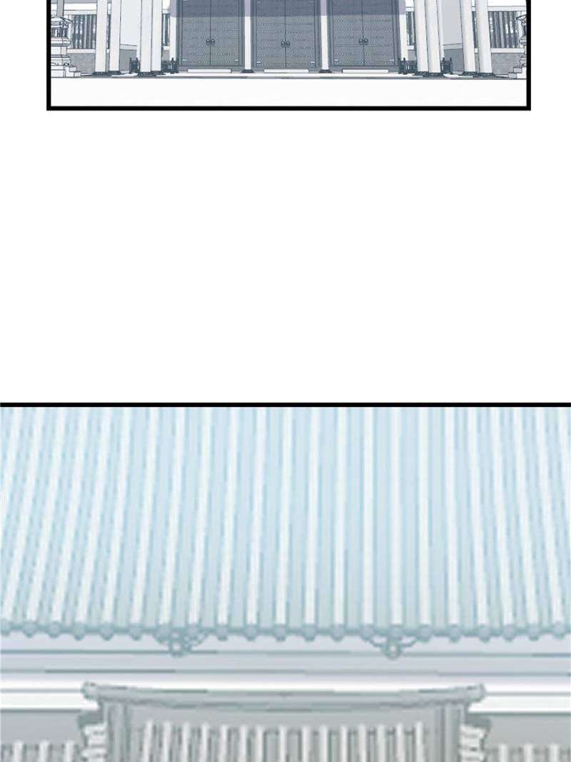 Page 48 of Chapter 420