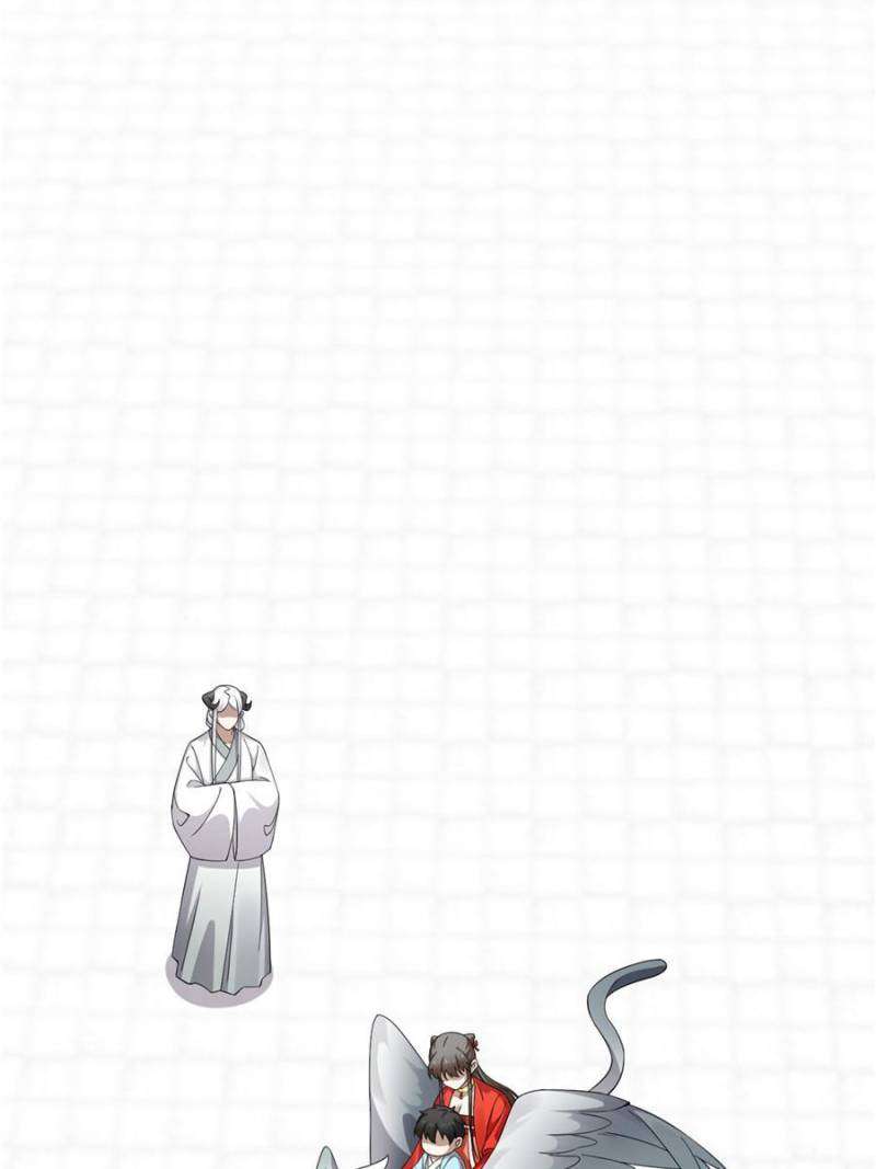 Page 50 of Chapter 420