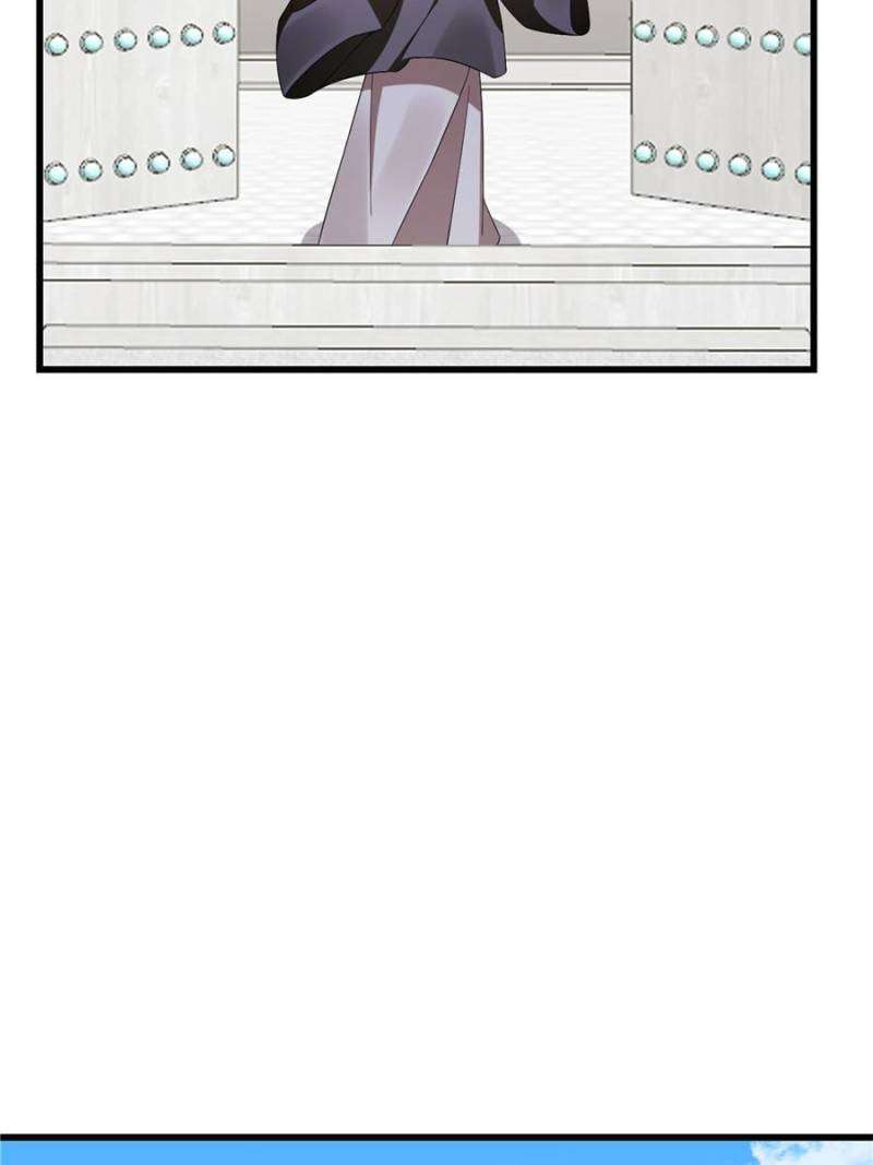 Page 7 of Chapter 421
