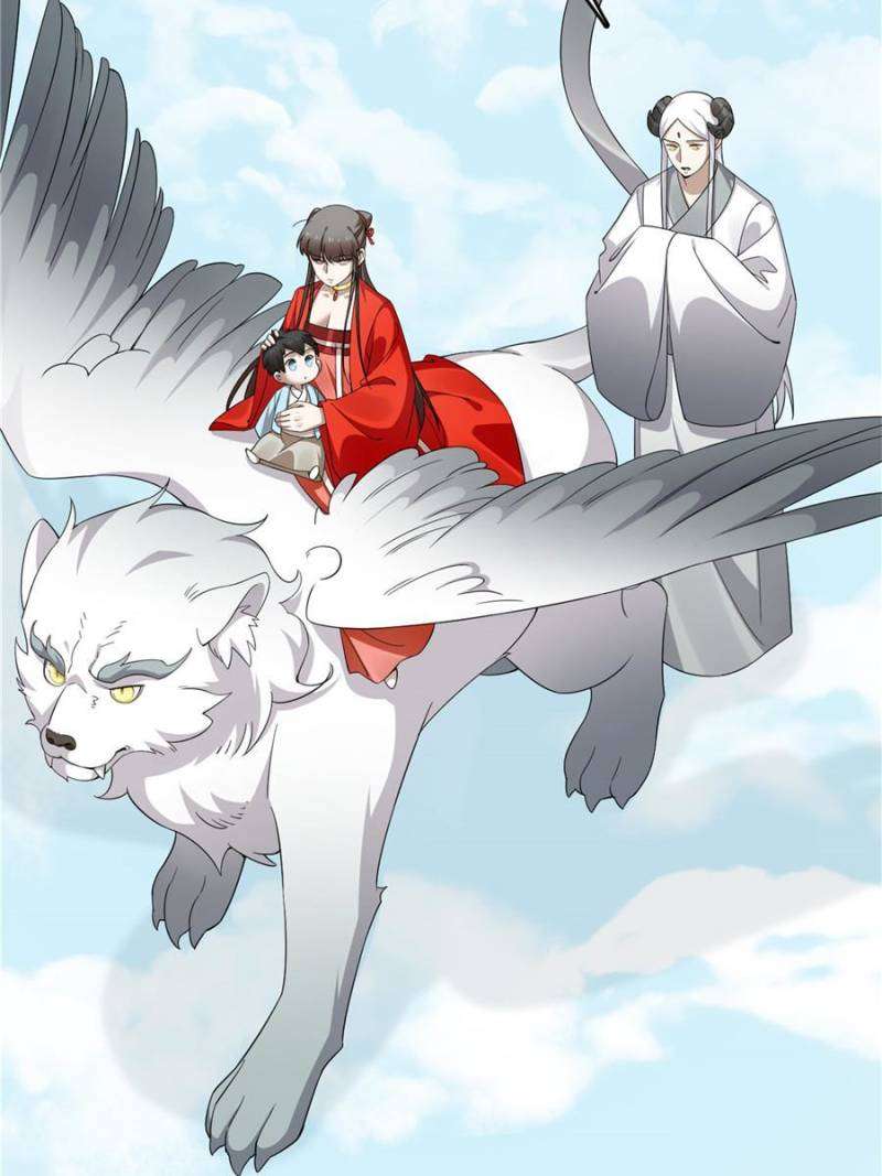Page 13 of Chapter 421