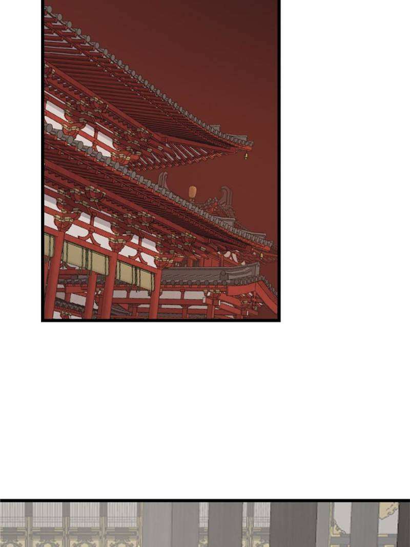 Page 25 of Chapter 421