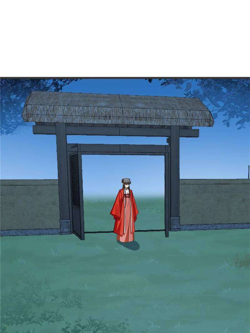 Page 42 of Chapter 421