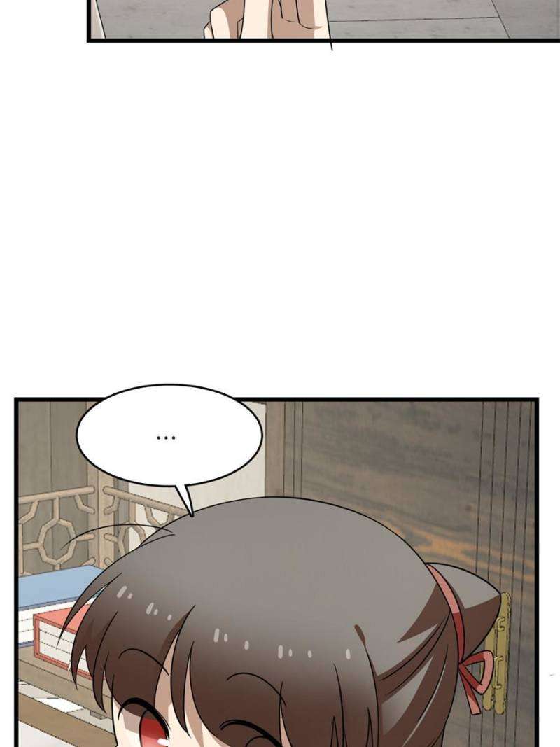 Page 7 of Chapter 422