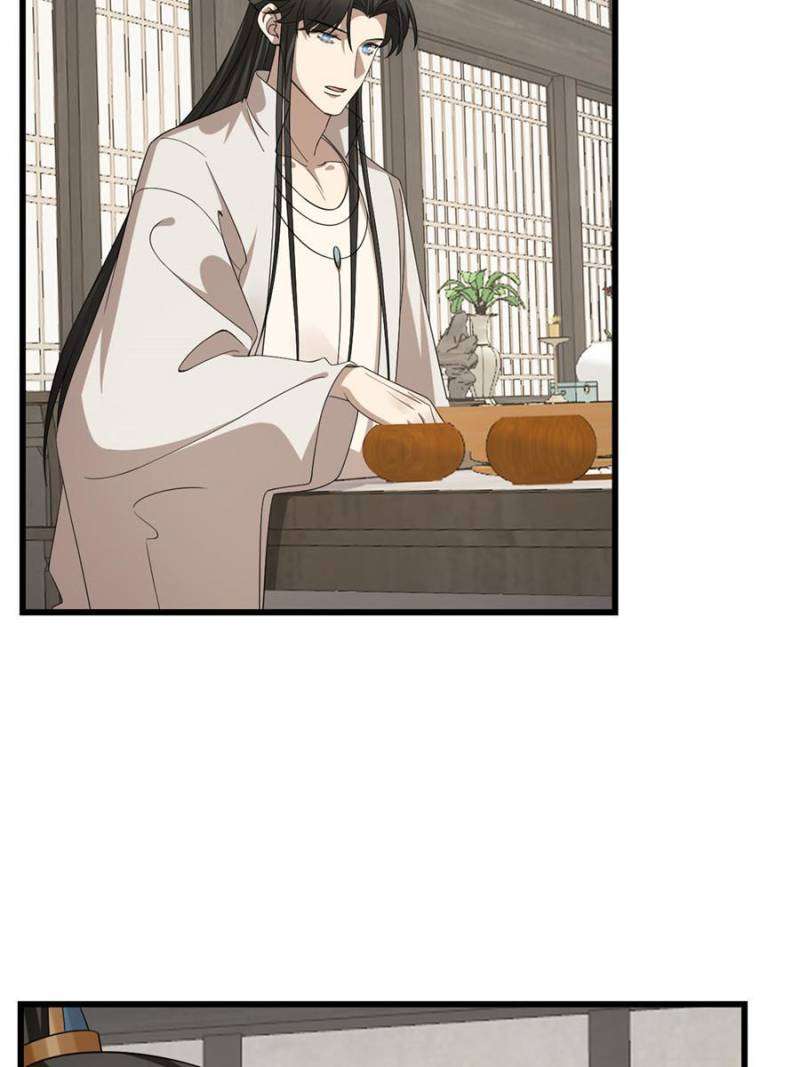 Page 40 of Chapter 422