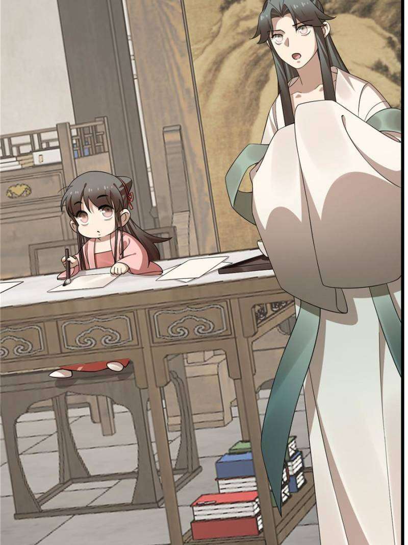 Page 43 of Chapter 422