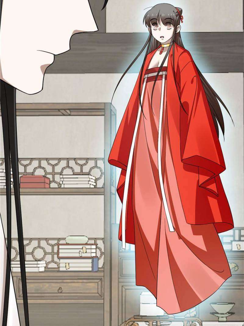 Page 48 of Chapter 422