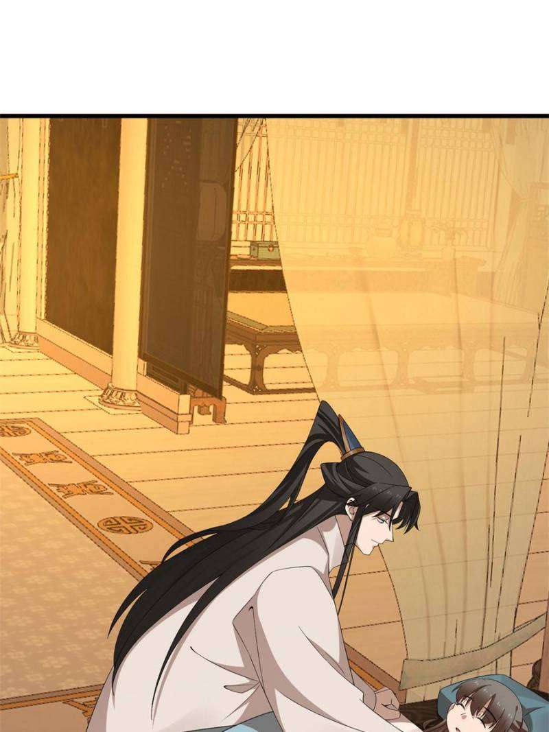 Page 3 of Chapter 423
