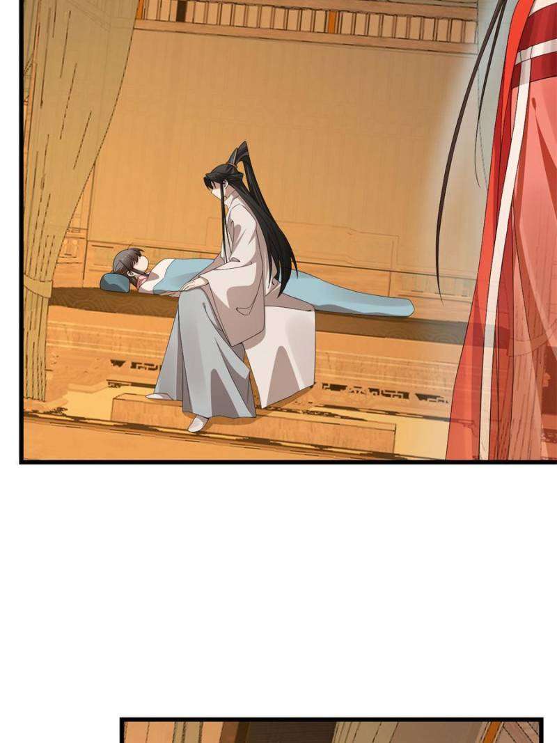 Page 5 of Chapter 423