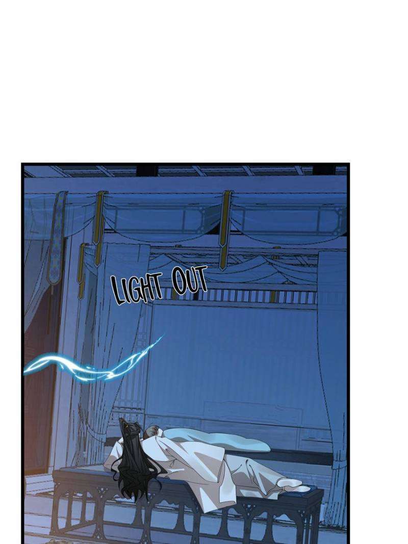 Page 7 of Chapter 423