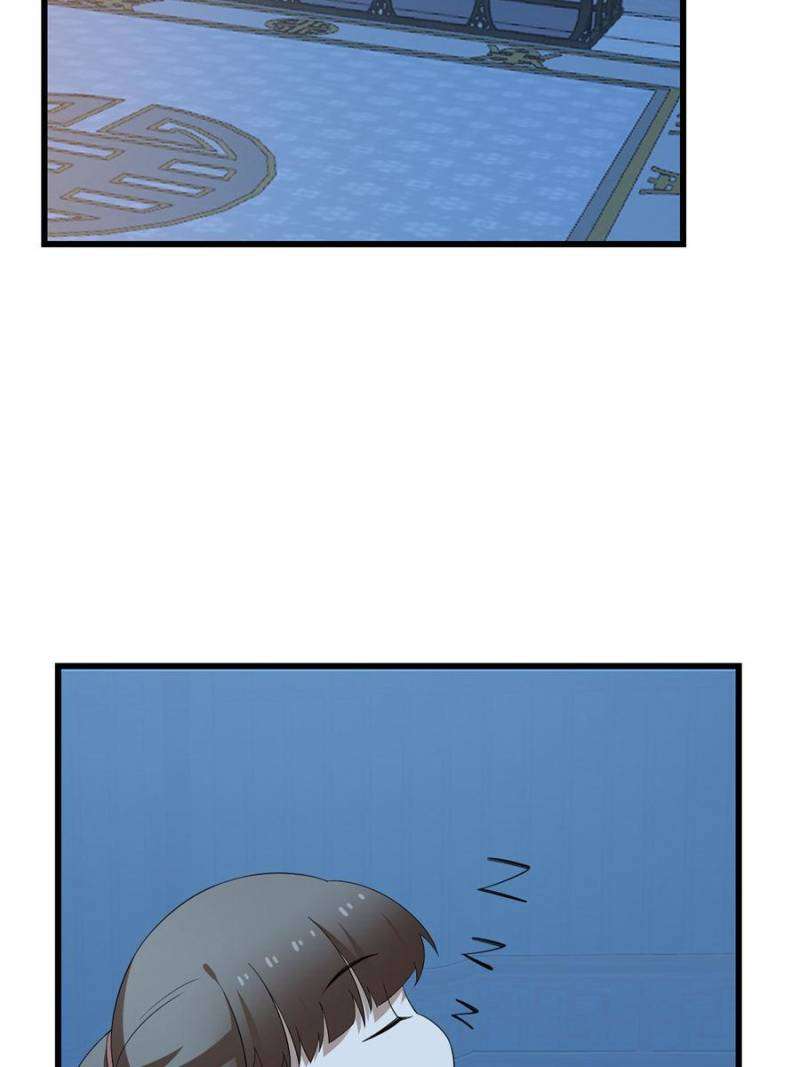 Page 8 of Chapter 423