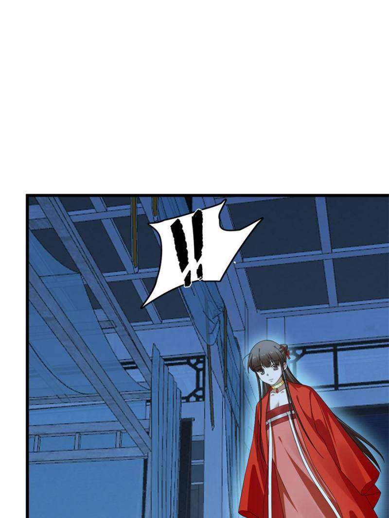 Page 11 of Chapter 423