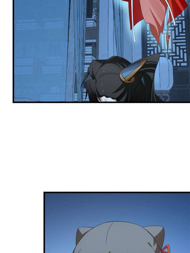 Page 12 of Chapter 423