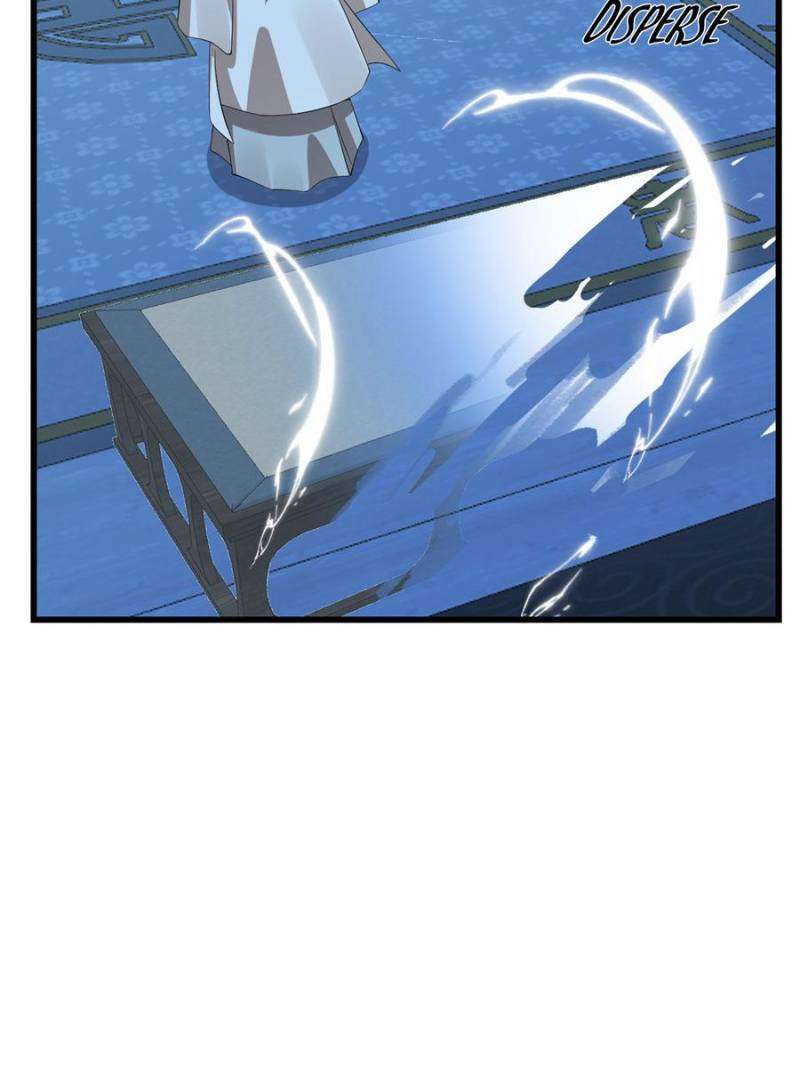 Page 17 of Chapter 423