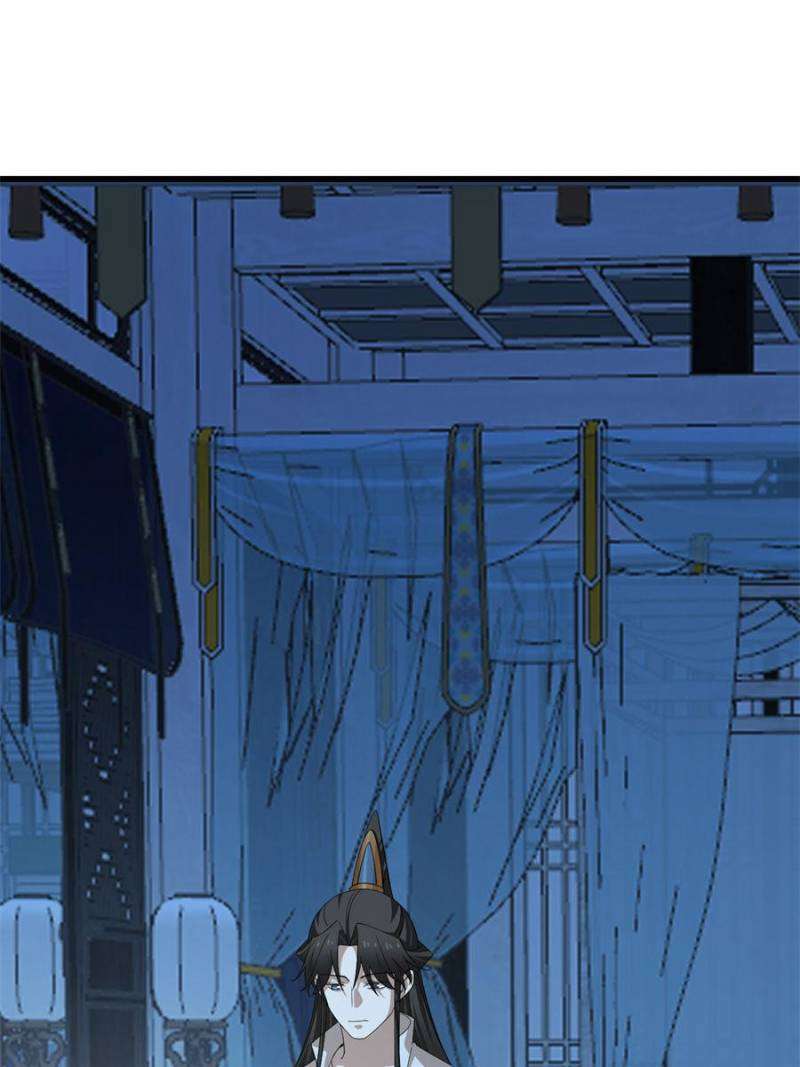 Page 18 of Chapter 423