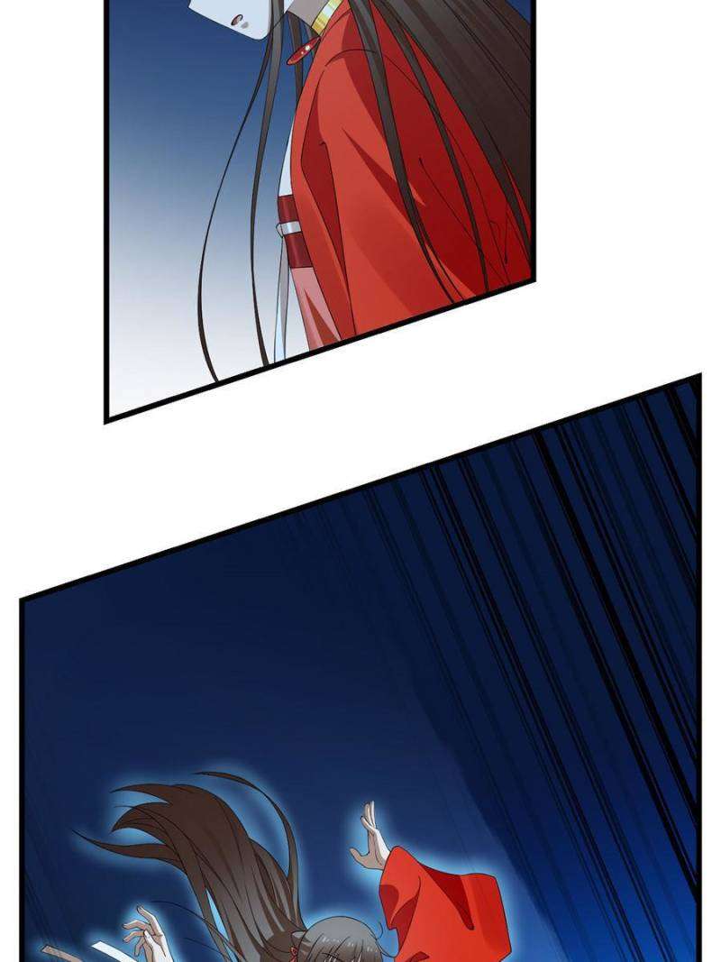 Page 28 of Chapter 423