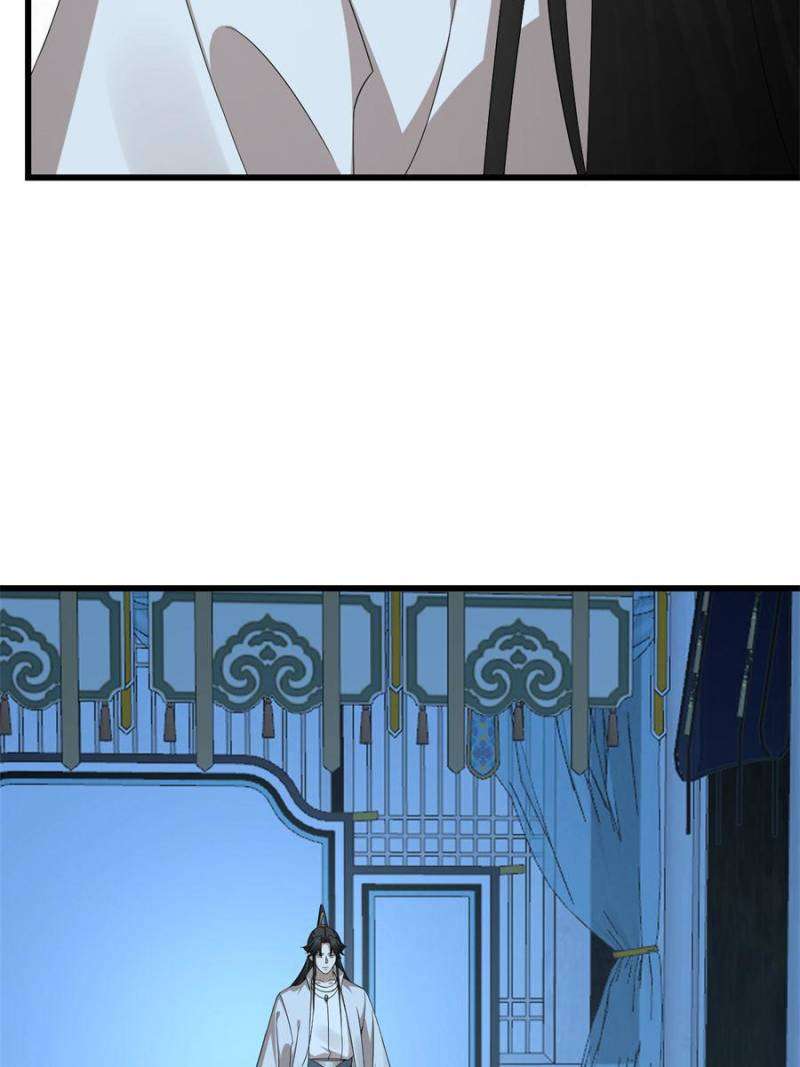 Page 41 of Chapter 423