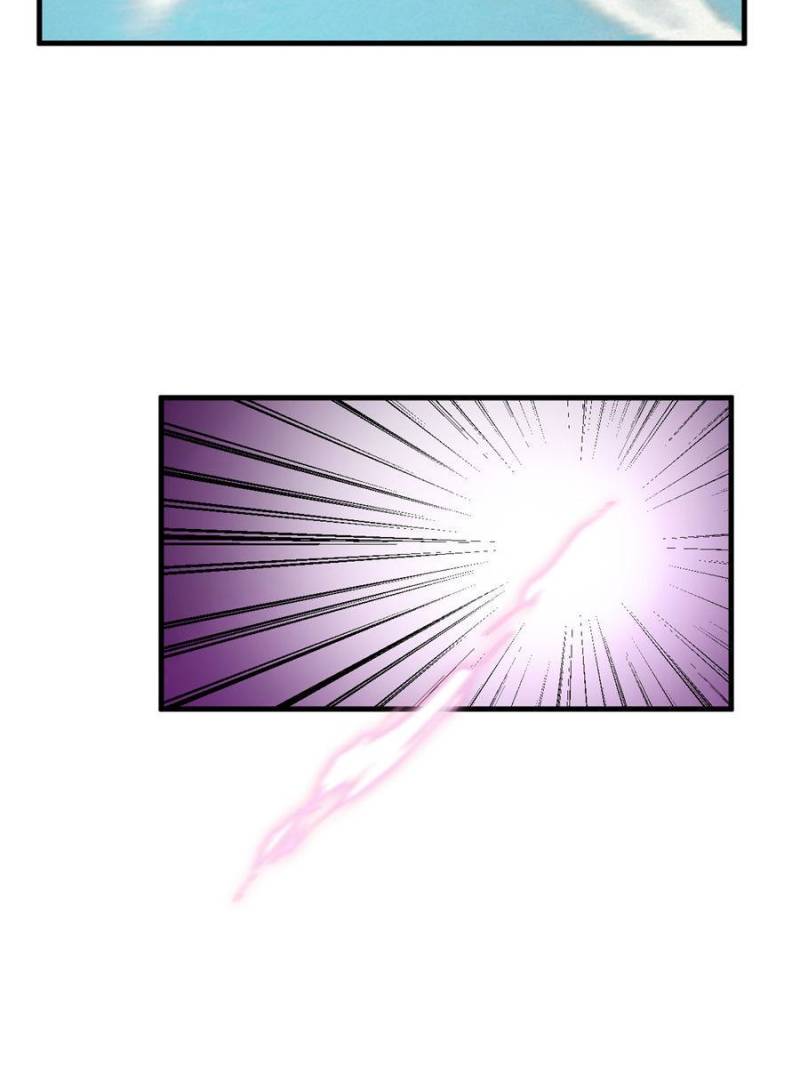 Page 13 of Chapter 425