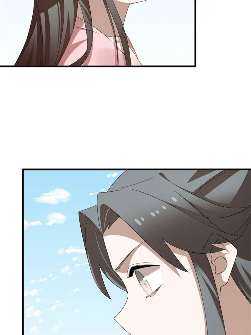 Page 21 of Chapter 425