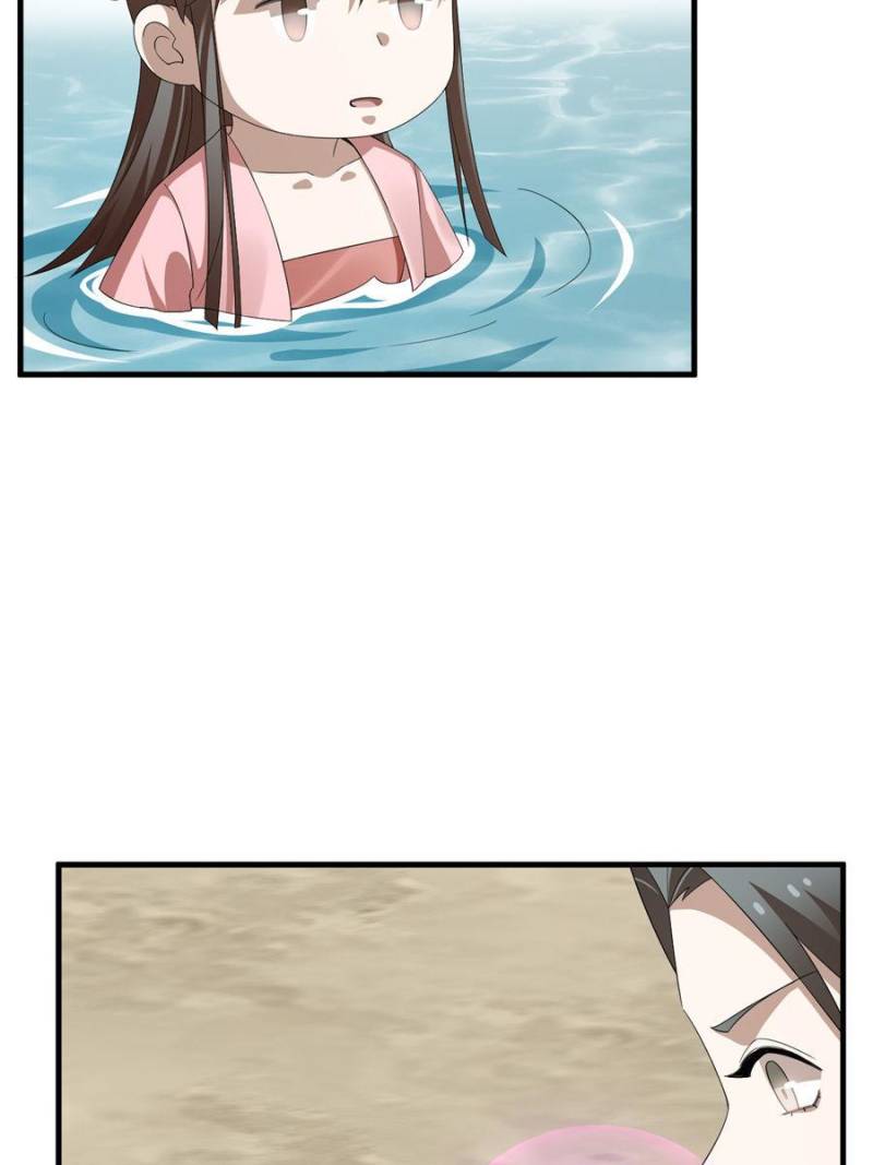 Page 26 of Chapter 425