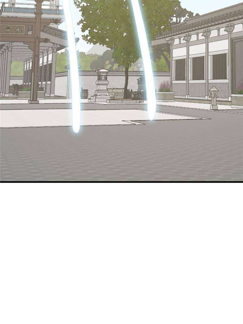 Page 54 of Chapter 426