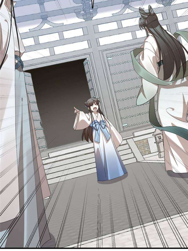 Page 18 of Chapter 427