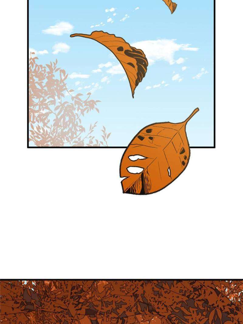Page 2 of Chapter 428