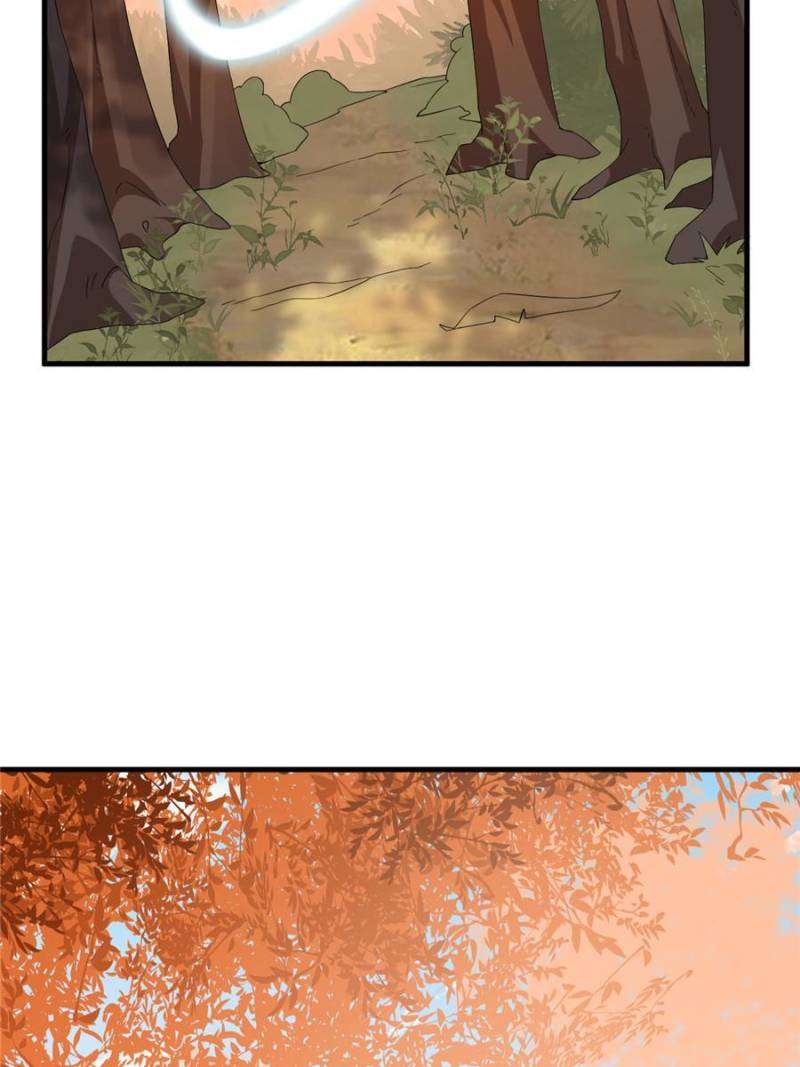 Page 7 of Chapter 428