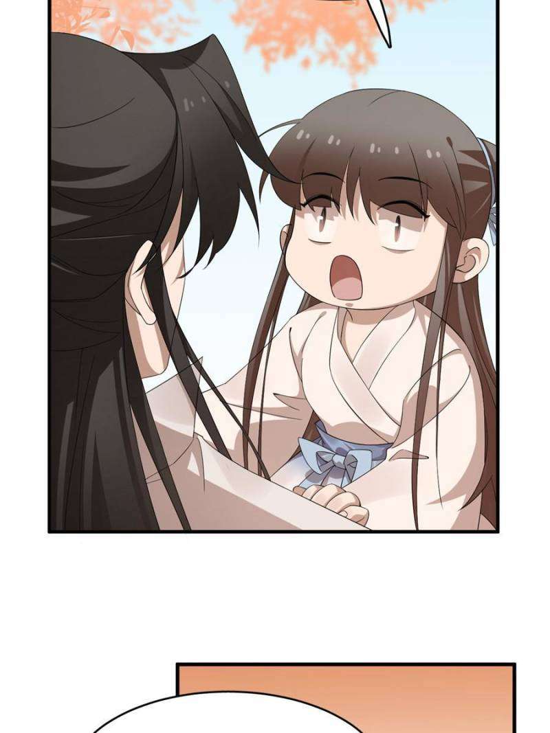 Page 19 of Chapter 428