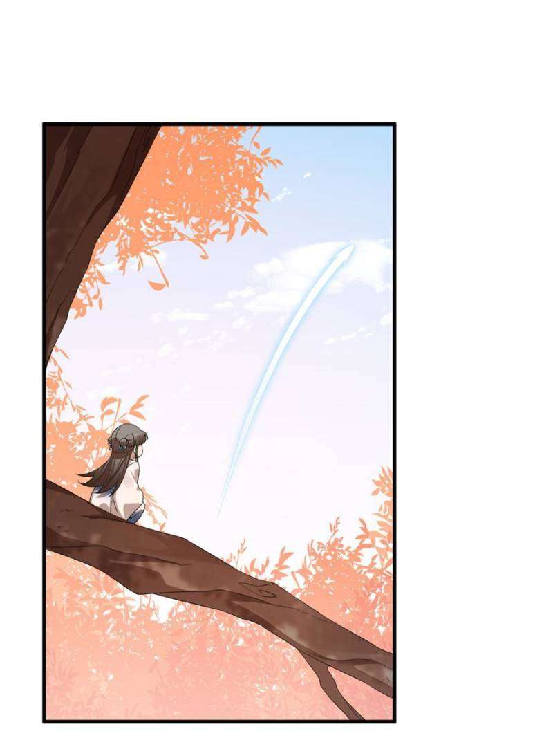 Page 26 of Chapter 428