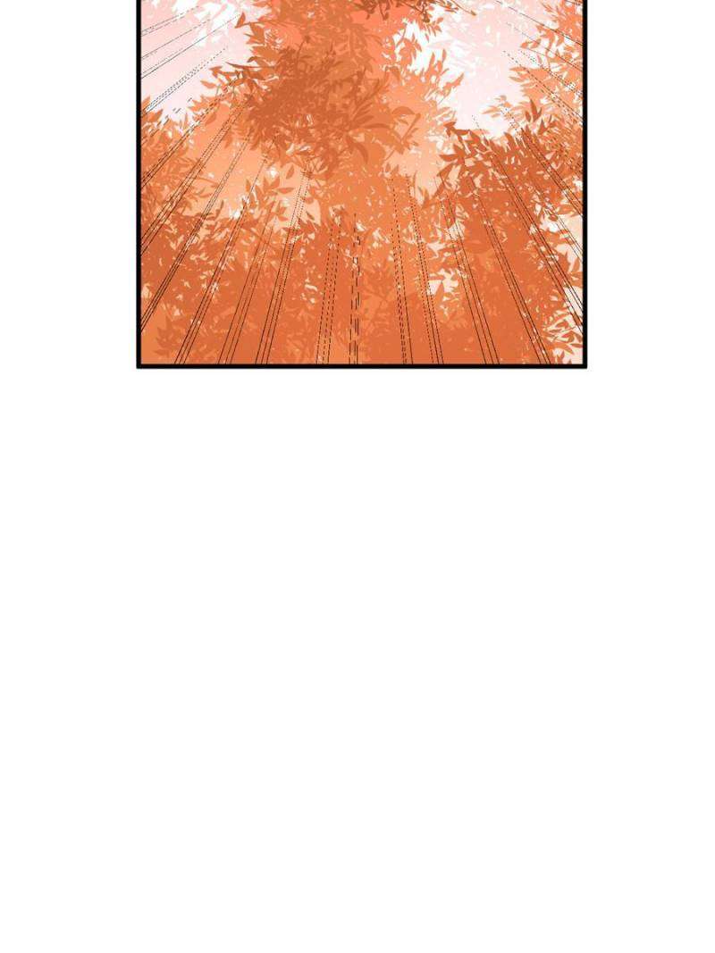 Page 37 of Chapter 428