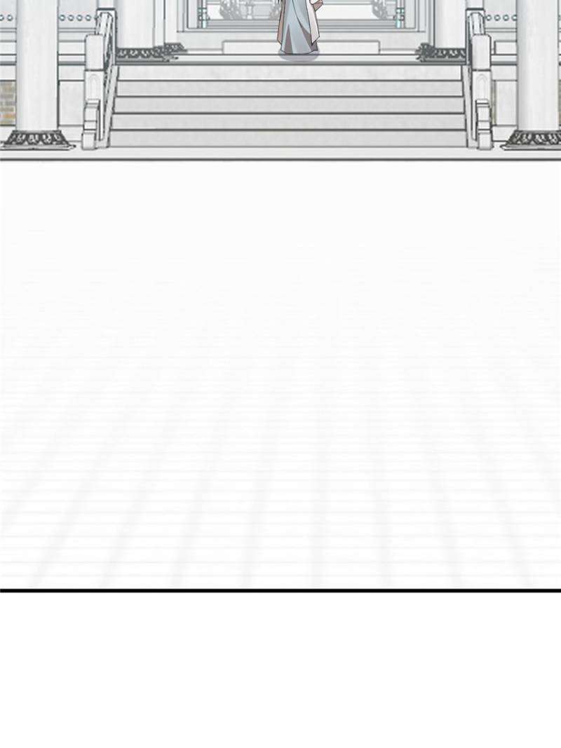 Page 39 of Chapter 428