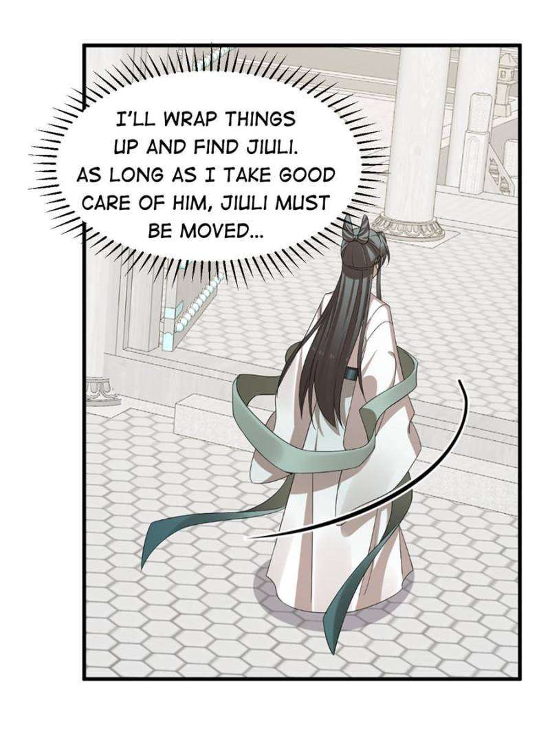 Page 12 of Chapter 429